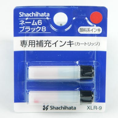 シヤチハタ ネーム6専用補充インキ(赤)ＸＬＲ－9