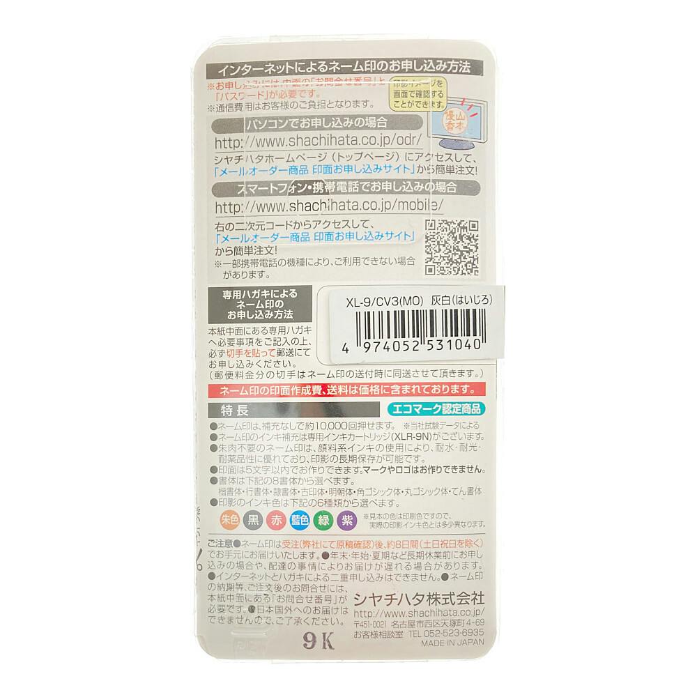 専用(※ご希望額にご対応中) 純正を超えた 新型 エクストレイル T33 型 S 専用 ボディカバー