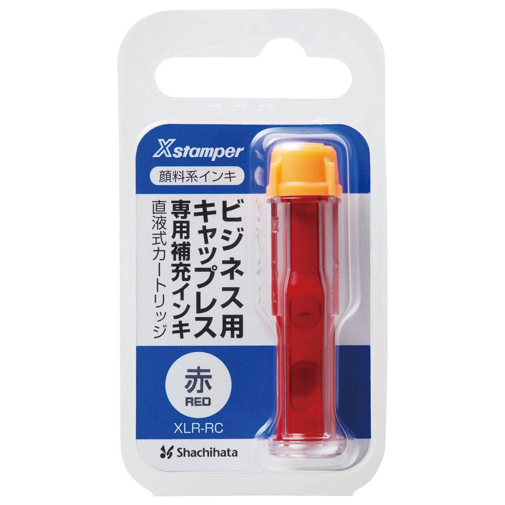 ビジネススタンパー専用インキ 赤 スタンプ ビジネススタンパー専用インキ 赤 スタンプ