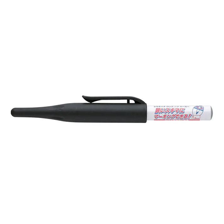 ロングニブマーカー 黒