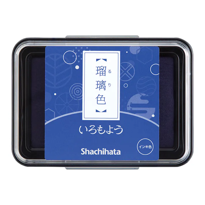 いろもよう 瑠璃色(るりいろ)