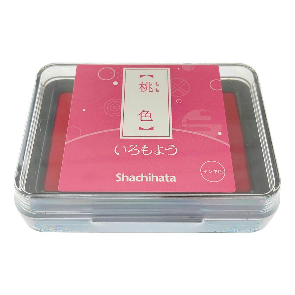 いろもよう 桃色(ももいろ) | 文房具・事務用品 通販