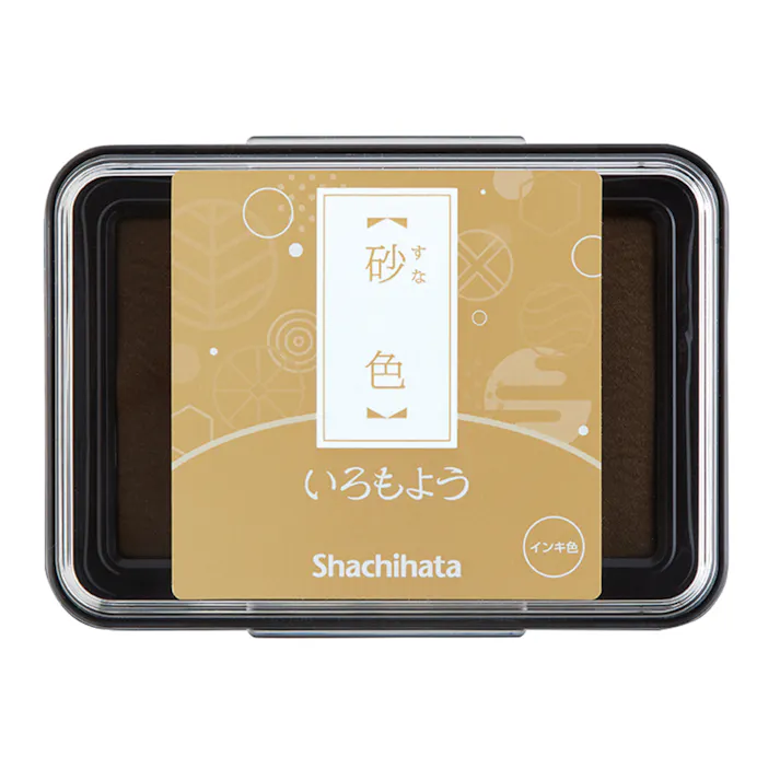いろもよう 砂色(すないろ)