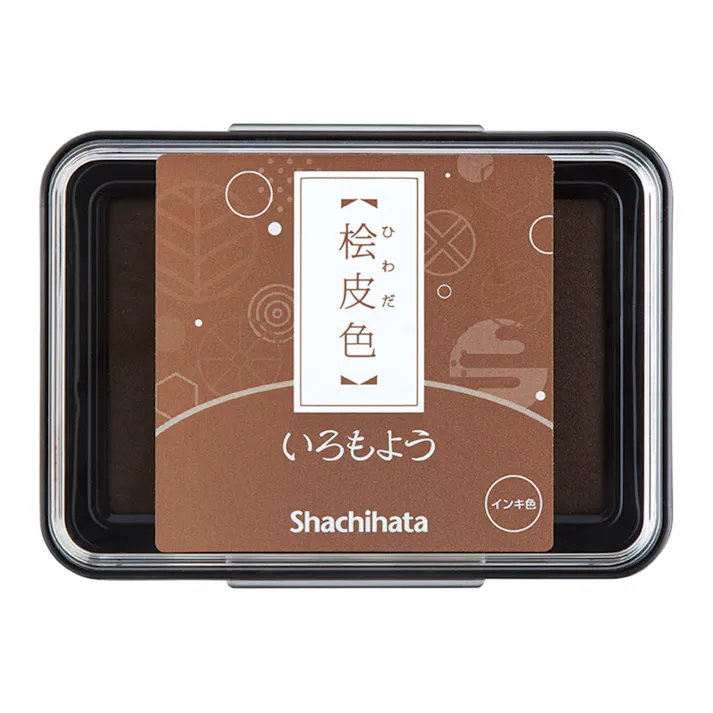 いろもよう 桧皮色(ひわだいろ)