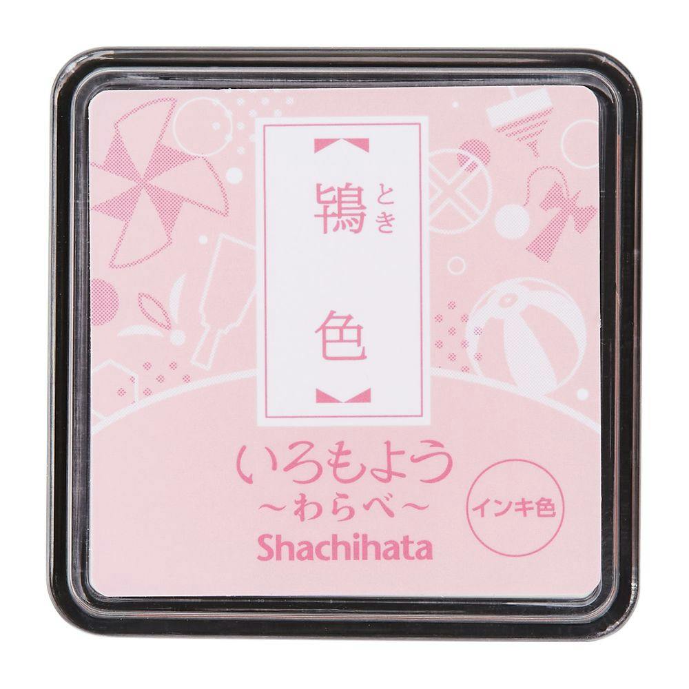 いろもよう わらべ 鴇色 | 文房具・事務用品 通販