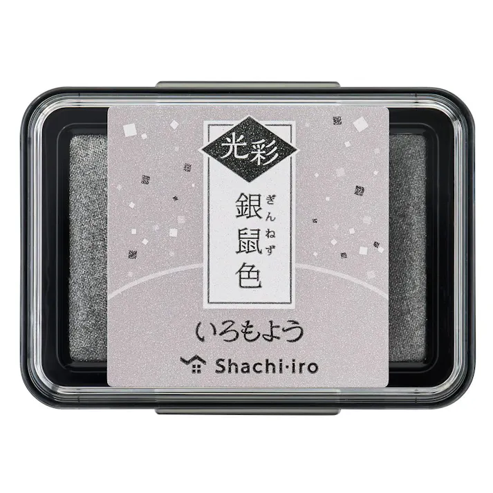 いろもよう 光彩 銀鼠色