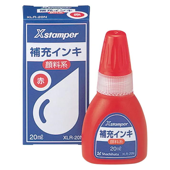 顔料系インキ XLR-20N赤