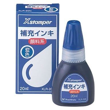 シヤチハタ 顔料系インキ XLR－20N藍