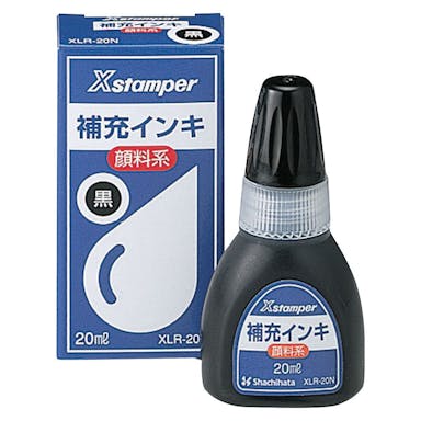 シヤチハタ 顔料系インキ XLR－20N 黒