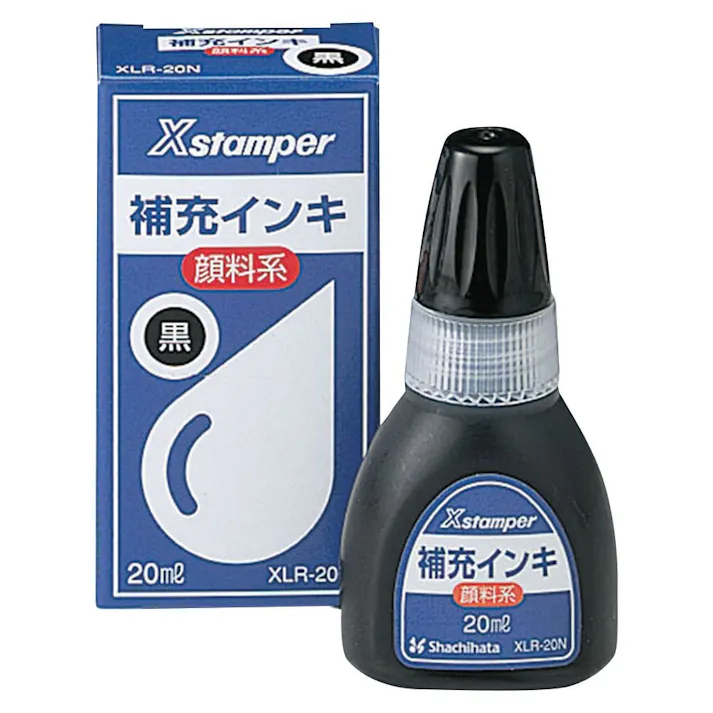顔料系インキ XLR-20N 黒