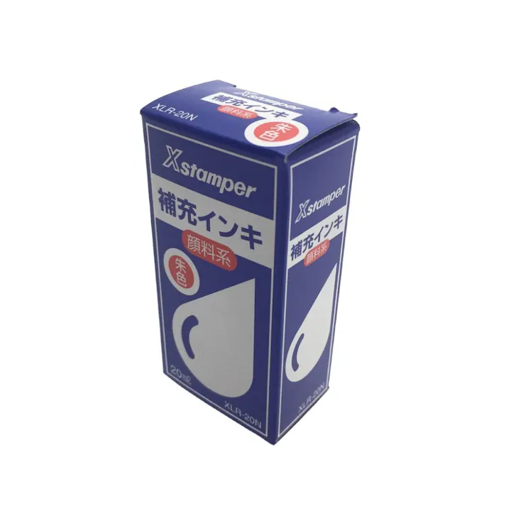 顔料系インキ20ml 朱XLR-20N