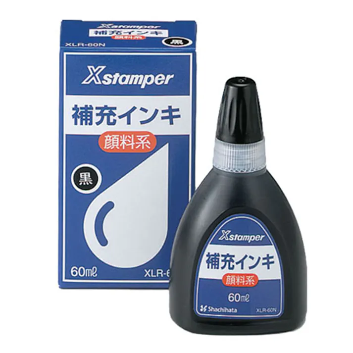 顔料系インキ 60ml 黒