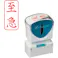 【CAINZ-DASH】シヤチハタ スタンプ ビジネス用 キャップレス A型 赤 至急 タテ X2-A-101V2 X2-A-101V2【別送品】