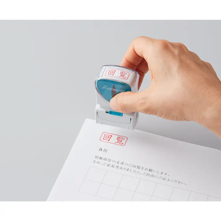 【CAINZ-DASH】シヤチハタ スタンプ ビジネス用 キャップレス A型 赤 至急 タテ X2-A-101V2 X2-A-101V2【別送品】