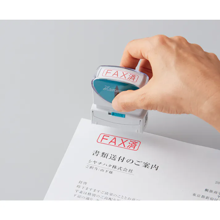 【CAINZ-DASH】シヤチハタ スタンプ ビジネス用 キャップレス B型 藍 納品書在中 タテ X2-B-012V3 X2-B-012V3【別送品】