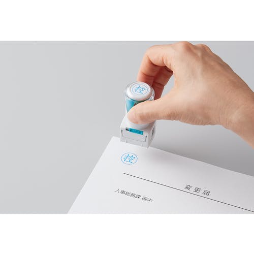 CAINZ-DASH】シヤチハタ スタンプ ビジネス用 キャップレス E型 藍 控