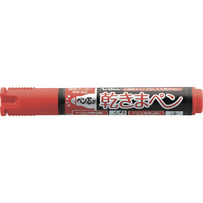 【CAINZ-DASH】シヤチハタ 乾きまペン　中字丸芯　赤 K-177N-R【別送品】