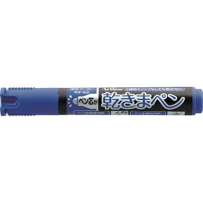 【CAINZ-DASH】シヤチハタ 乾きまペン　中字丸芯　青 K-177N-B【別送品】