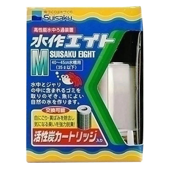 水作エイト M SE-850