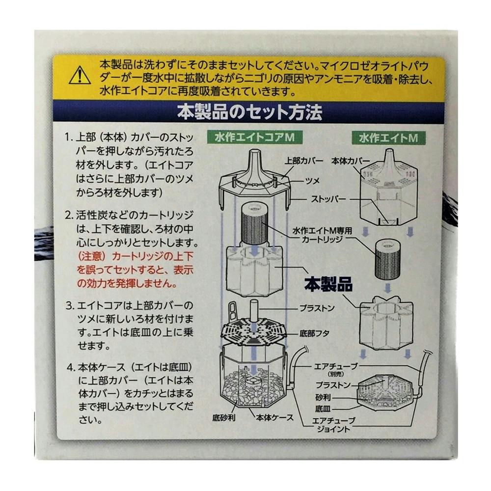 10％OFF マルチ底面給水トレー 38.5cmX57.8cmX4.9cm 10枚 その他ガーデニング、園芸