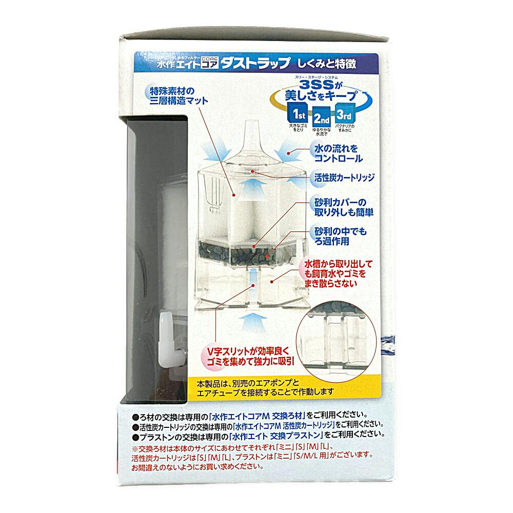 解き明かされた「不老の水」ドリーム出版 解き明かされた不老の水: 長寿王国の秘密は水にあった | パトリック