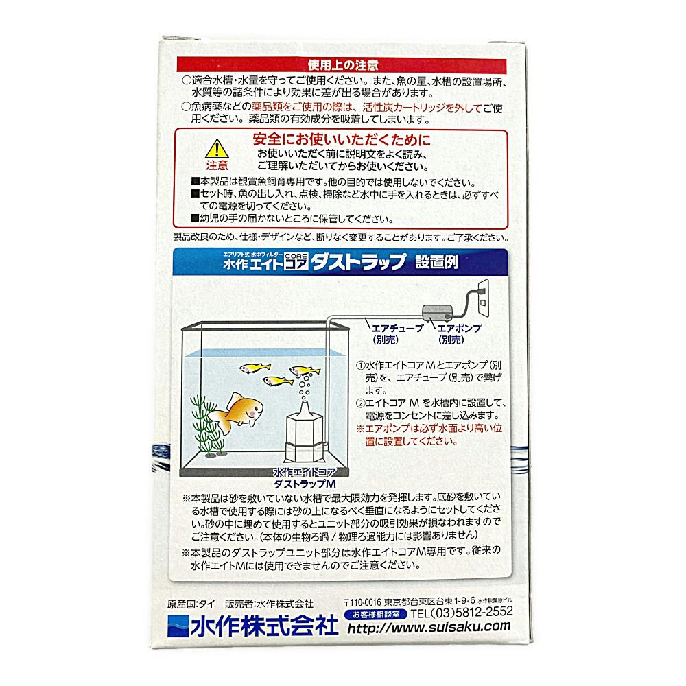 断捨離中さまオーダーハンドメイド オーダーハンドメイド断捨離中様