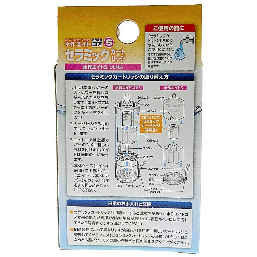 ハンドメイド　資材 1_000000162176.jpg