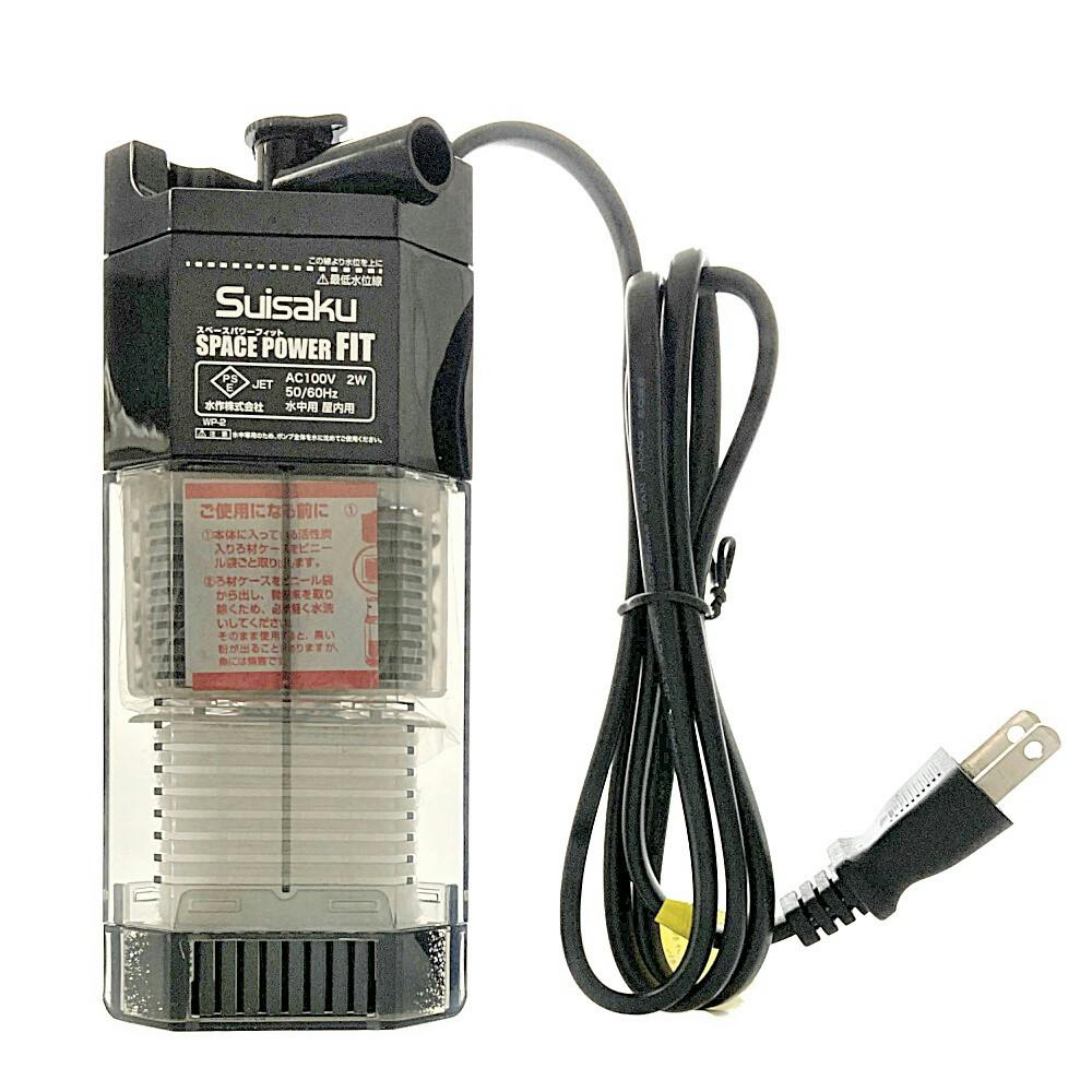 水作 水作スペースパワーフィットプラス S ブラック SF-72 | 水中生物