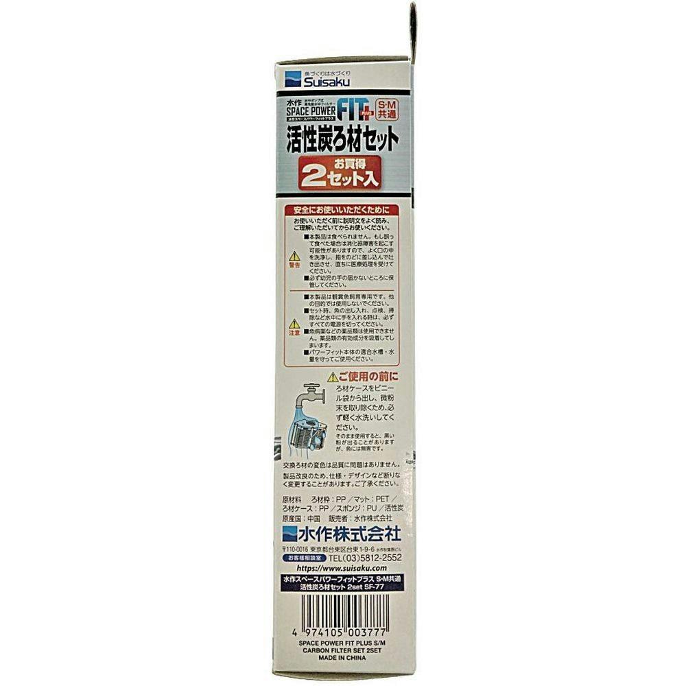 特価★夏に大活躍！ストックがおすすめ RO水 プラスプレミアム【12L×10本】 stojo ボトル 590ml｜ジョージズ｜ショップニュース | 【トリエ