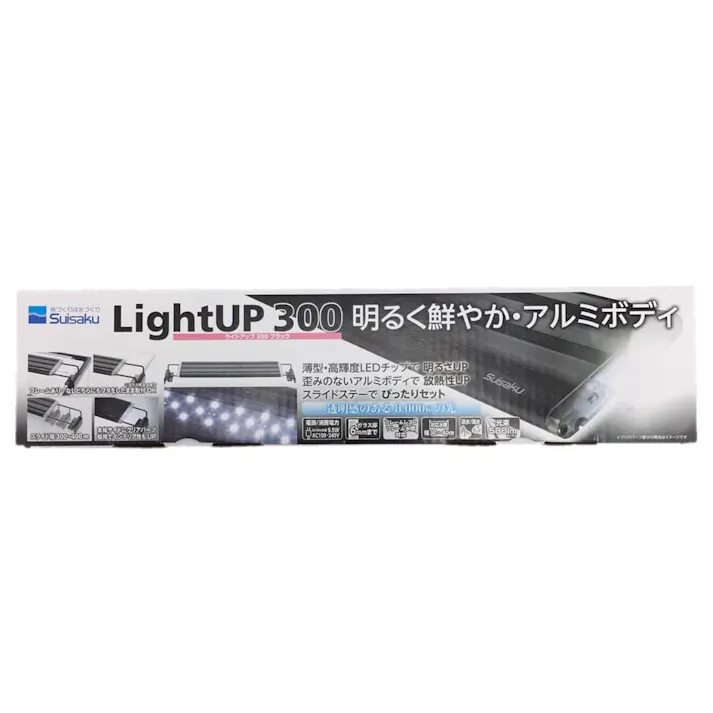 ライトアップ 300 ブラック
