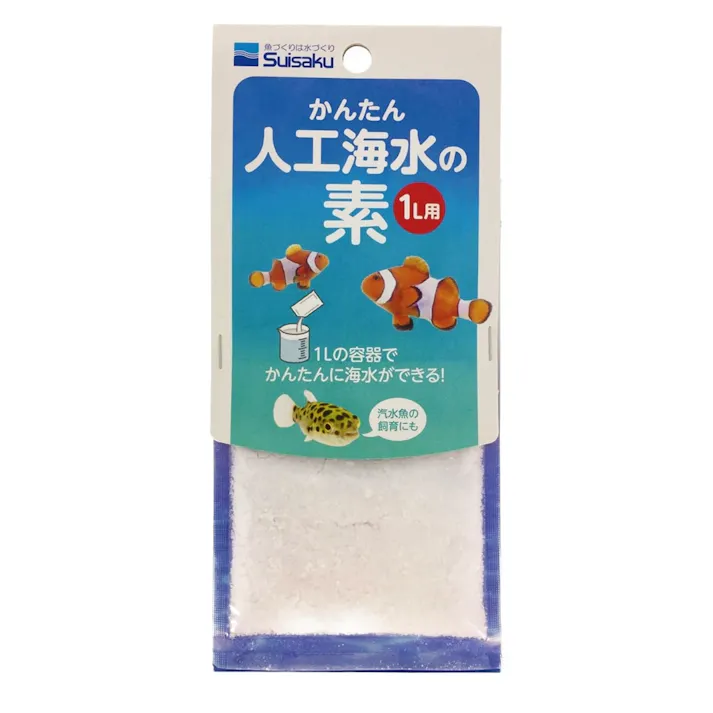 人工海水の素 1L用