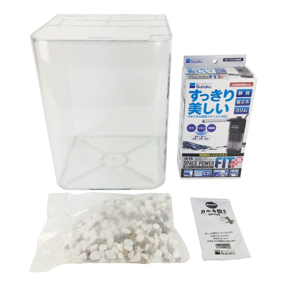 水作 水槽 リトルアクアリウム金魚飼育セット Happy