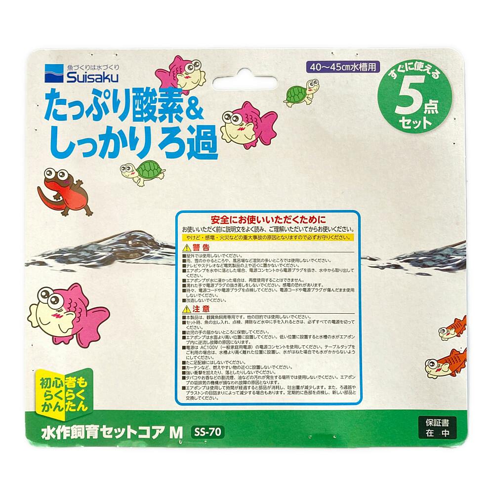 未来工業 露出スイッチボックス PF管用 1ヶ用 ベージュ SW1-16FG