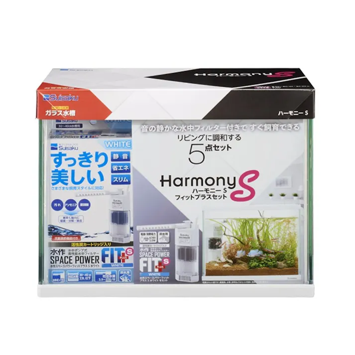 ハーモニーSフィットプラスセット