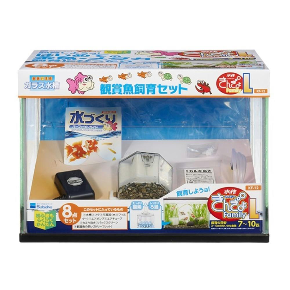 きんぎょファミリー L KF-12 | 水中生物用品・水槽用品 通販