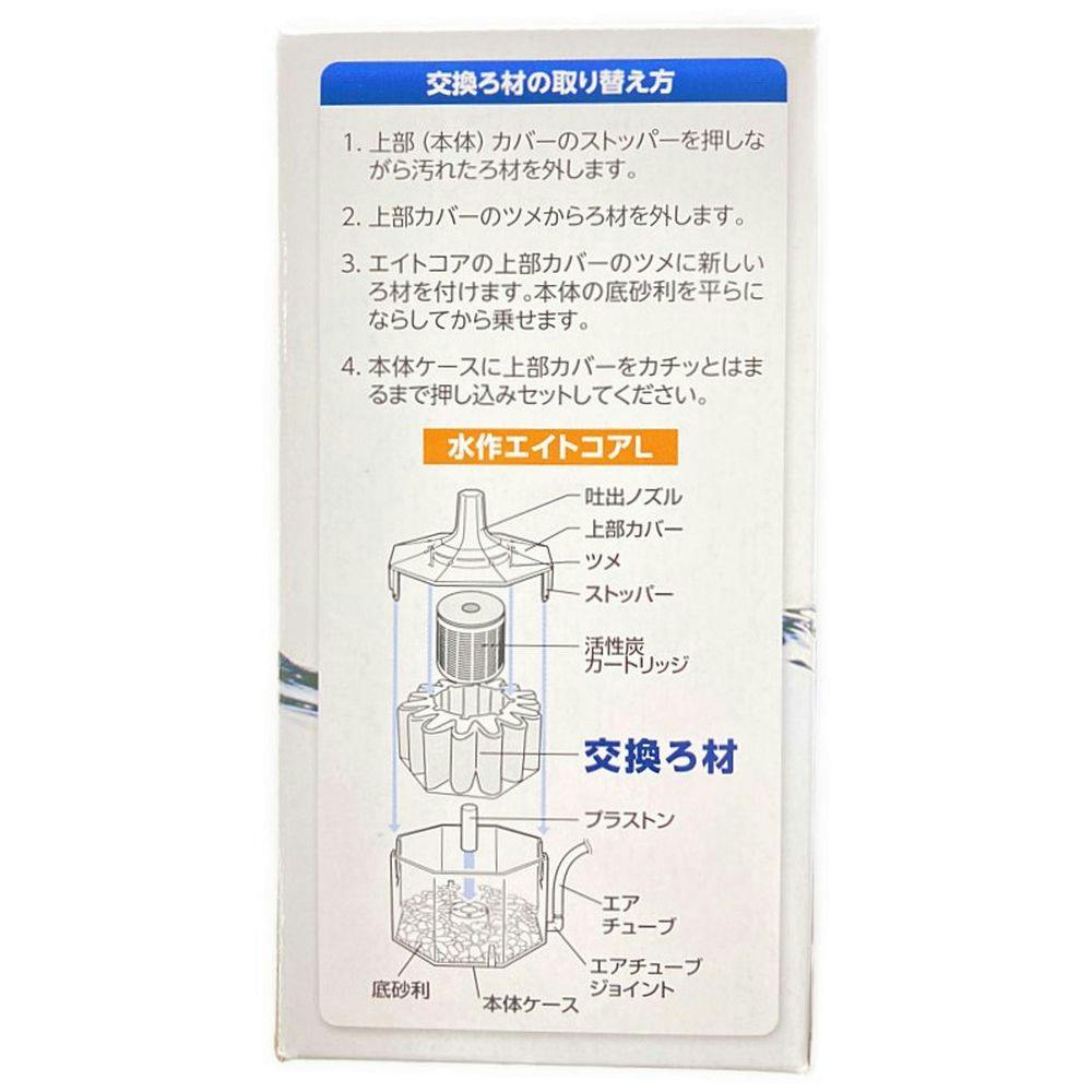 【送料無料】人工ライブロック　PHR18／10穴加工　アク抜き済み安心塗料使用 送料無料】人工ライブロック PHR18／10穴加工 アク抜き済み安心