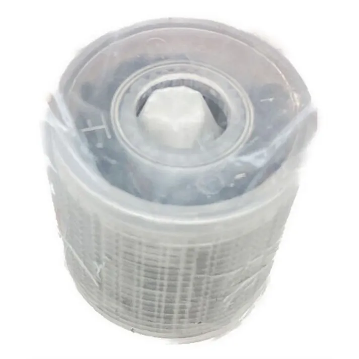 水作 エアリフト式水中フィルター 水作エイトコアS 活性炭カートリッジ EC-40