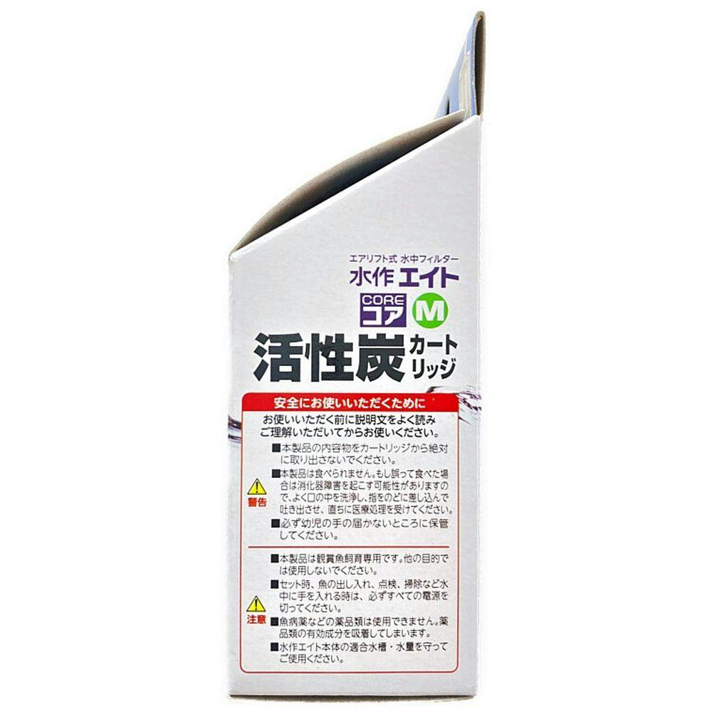 お値下げ✵✵エアリエルフィッシュプレート6枚✵自宅保管品 単管 落下防止シート SF GUARD AR-4168 アラオ – ぼんてん屋