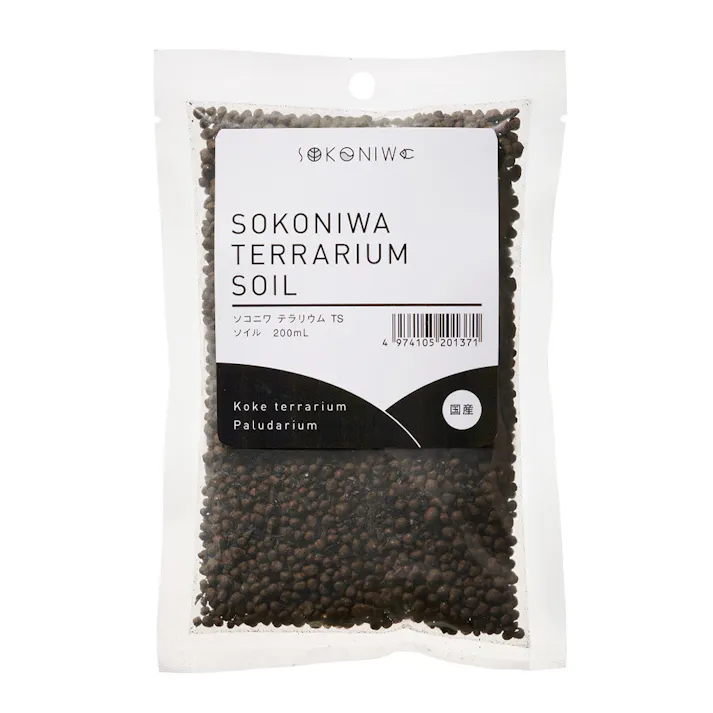 SOKONIWA テラリウムソイル