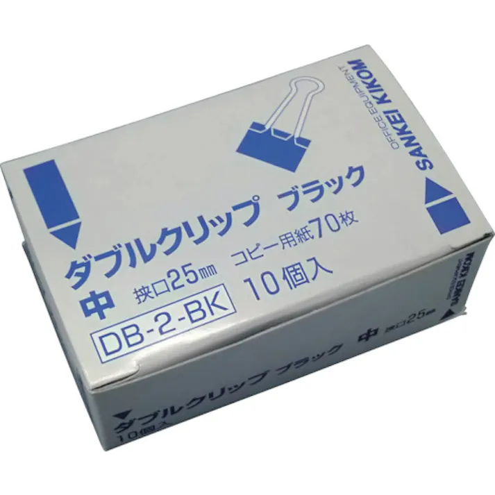 【CAINZ-DASH】サンケーキコム ダブルクリップ 中 (10個入) DB-2-BK【別送品】