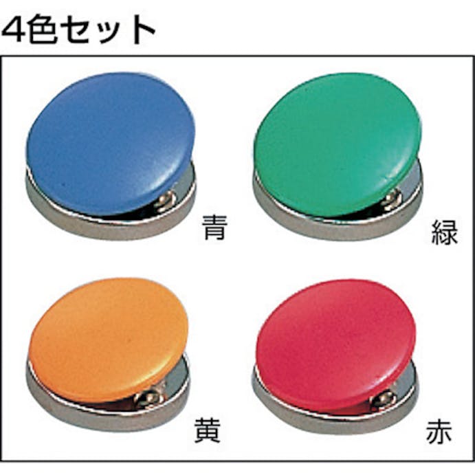 【CAINZ-DASH】サンケーキコム カラーマグネットクリップ　大　５０ｍｍ　（１０個入） KM-1【別送品】