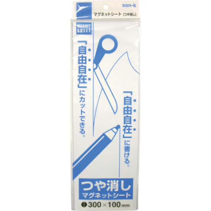 【CAINZ-DASH】サンケーキコム マグネットシート(ツヤなし) 幅100×長さ300mm 白 MS-01【別送品】