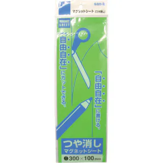 【CAINZ-DASH】サンケーキコム マグネットシート(ツヤなし) 幅100×長さ300mm 緑 MS-01【別送品】