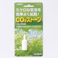 スドー CO2ストーン 15×28mm