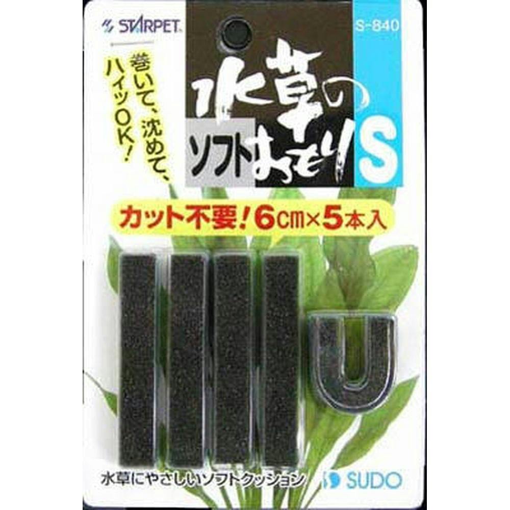 水槽用インテリア 底砂 ペット ホームセンター通販 カインズ