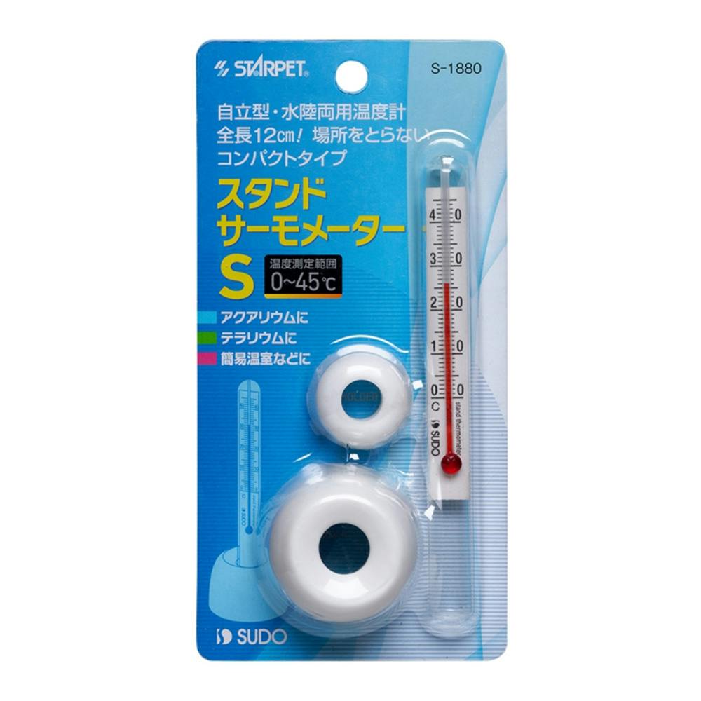 スタンドサーモメーターS 水槽用照明・ライト スタンドサーモメーターS 水槽用照明・ライト