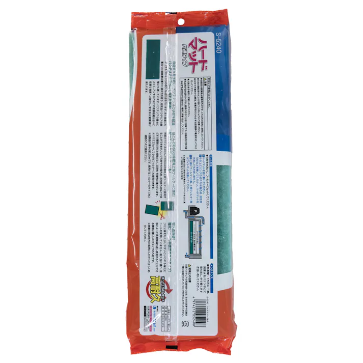 ハードマット 2枚入