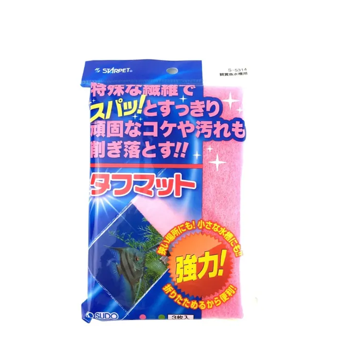 スドー タフマット