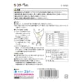 特撰メダカの餌 容器付 20g