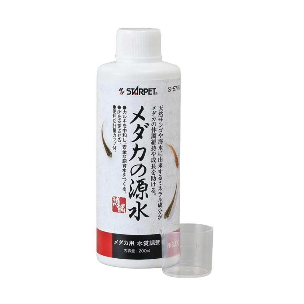 スドー メダカの源水 200ml 水質調整用品 スドー メダカの源水 200ml 水質調整用品